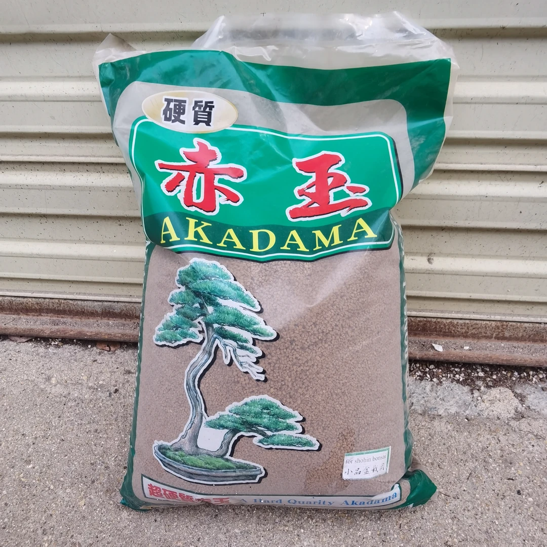 兰花专用营养小号赤玉土铺面专用
