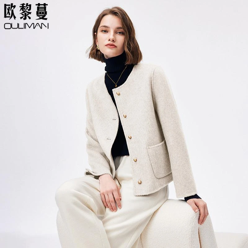 【欧黎蔓官方】时尚双面大衣女小个子2024秋季白色短款毛呢外套