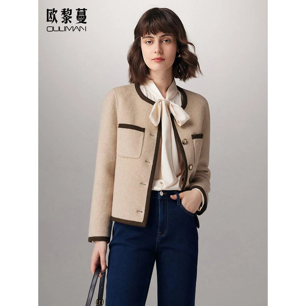 【欧黎蔓官方】双面羊毛大衣女高级感美拉德短款毛呢外套小个子
