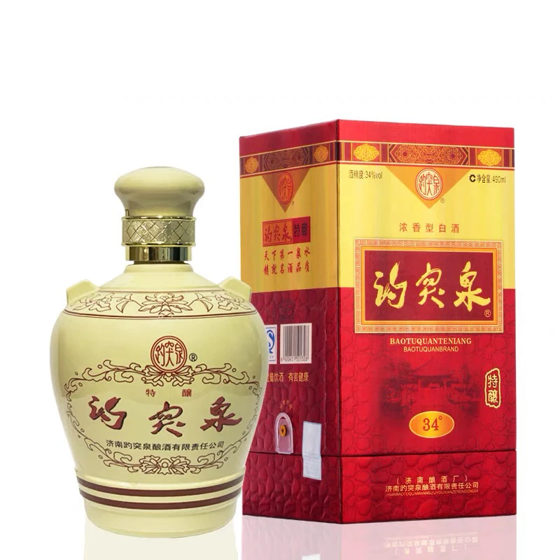 君旭鲁酒山东特产白酒 34度精品趵突泉特酿 正品保障 免邮34度490