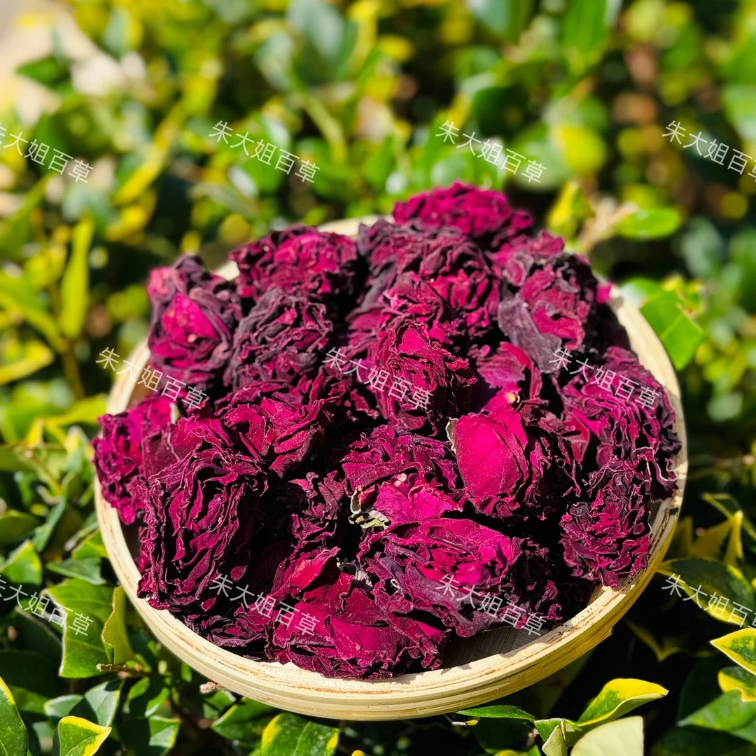 墨红玫瑰新花精挑重瓣玫瑰花茶手工玫瑰花冠20g/罐装泡水