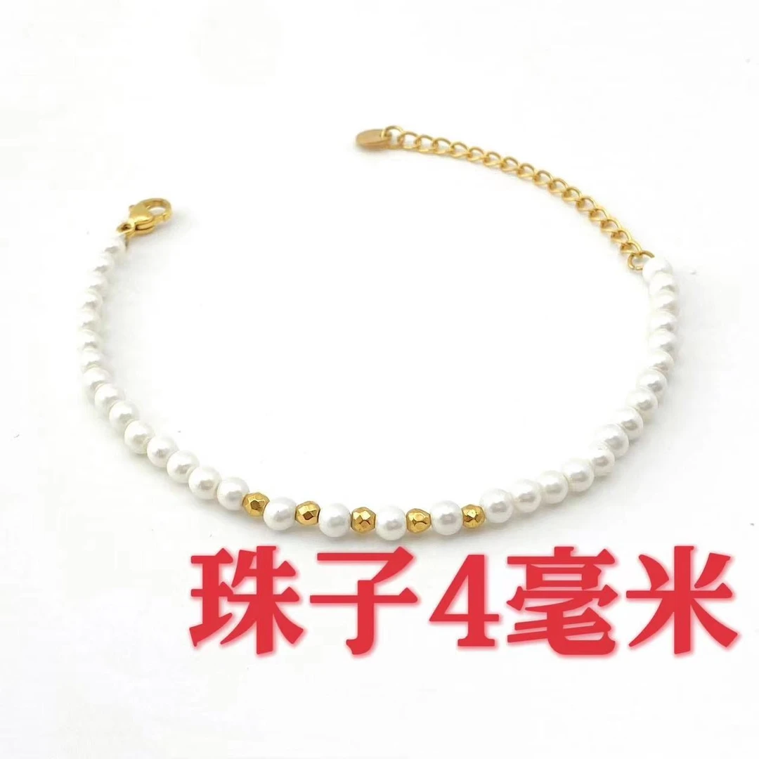 钛钢手链 ——木木（ZF1371） 20厘米 时尚手链