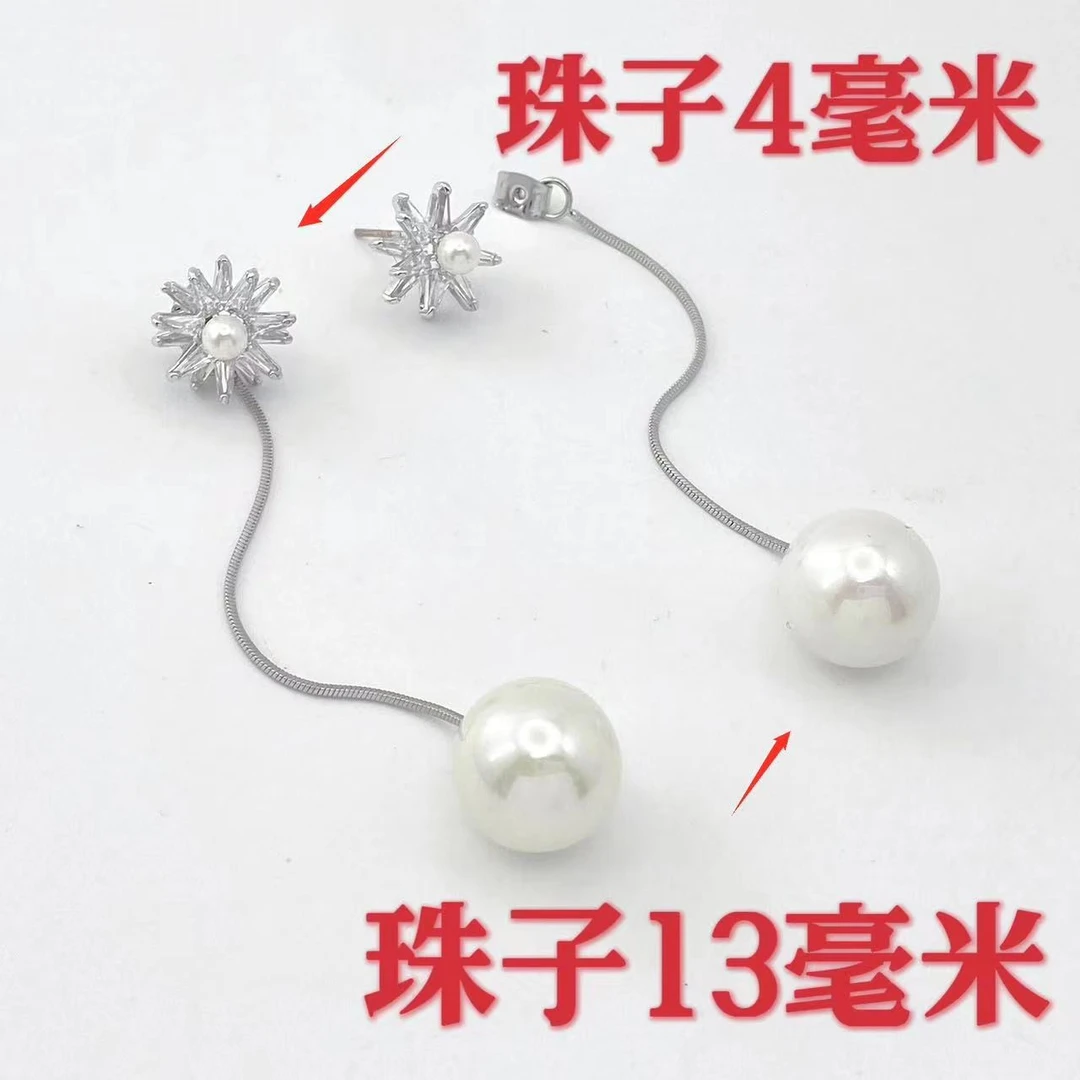 铜合金耳饰 ——木木（QA707）时尚耳饰