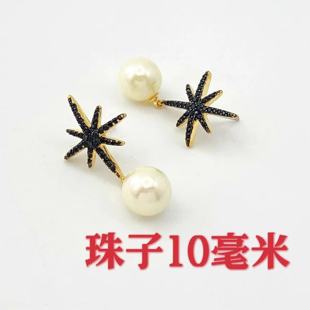 铜合金耳饰 ——木木（QA705）时尚耳饰