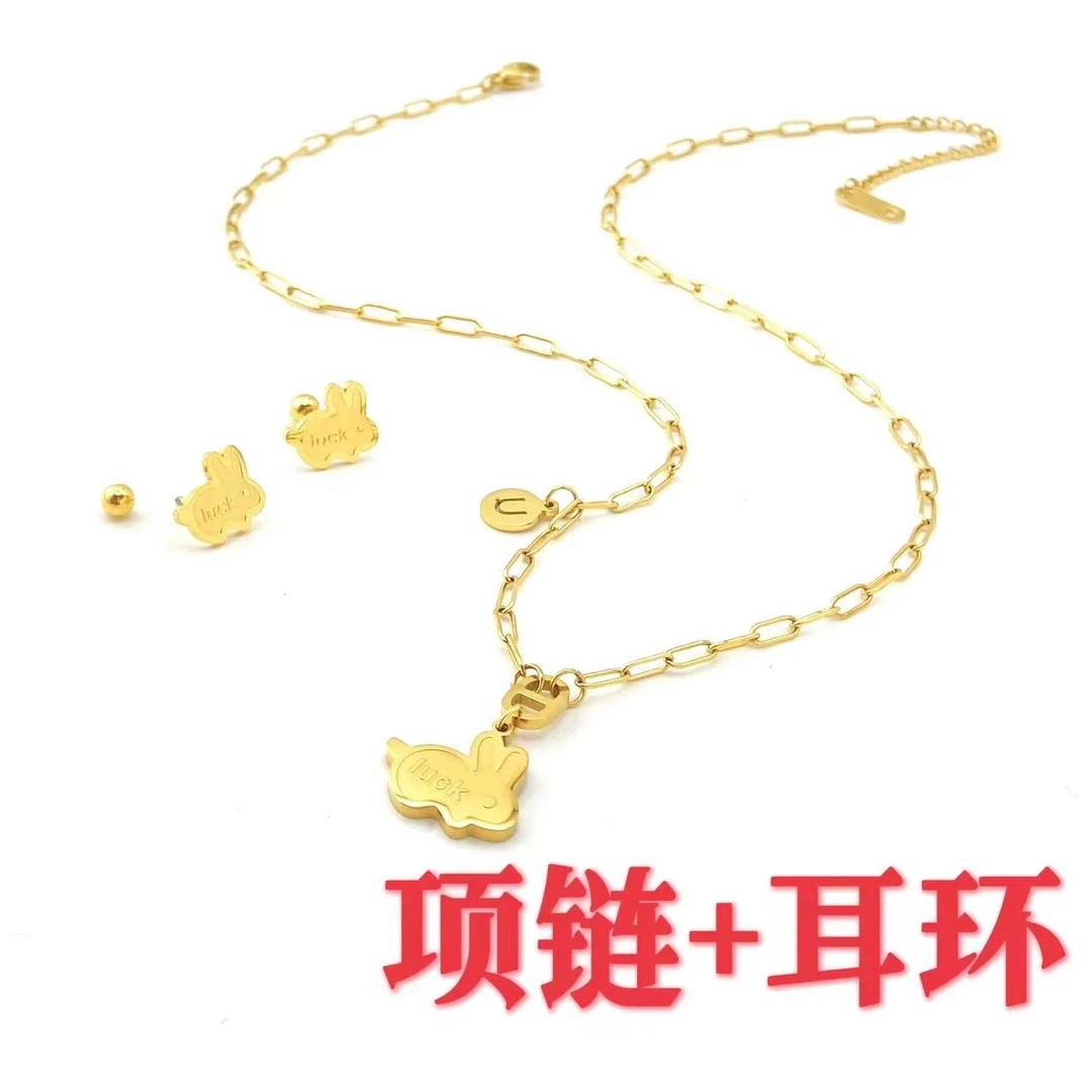 钛钢项链 ——木木（MT882）47厘米项链  +耳钉