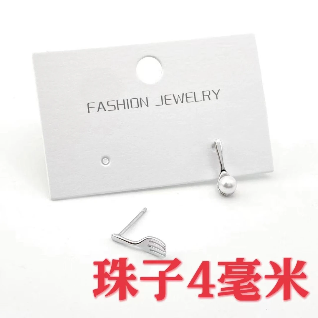925银耳饰 ——木木（QA78）AB款  925银耳饰