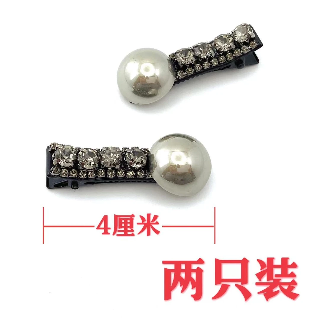 名式——木木（RZ2615） 2只装 简约百搭发饰