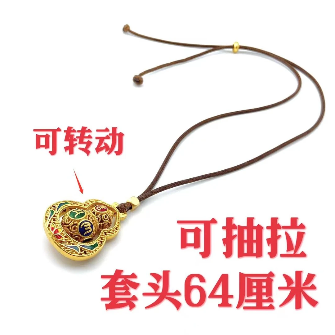 铜合金项链 ——木木（RZ2385） 64厘米 毛衣链