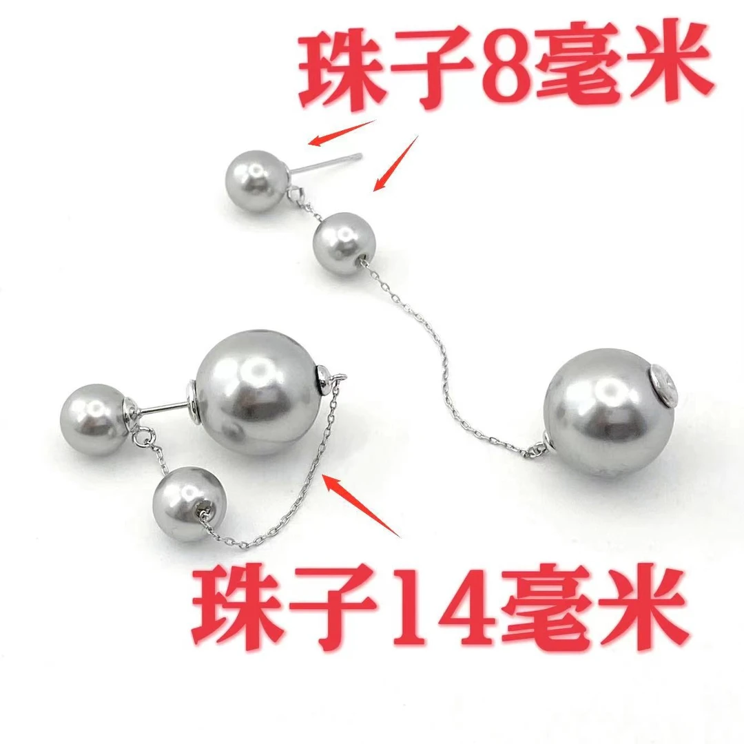 铜合金耳饰 木木（CJ4153）耳饰