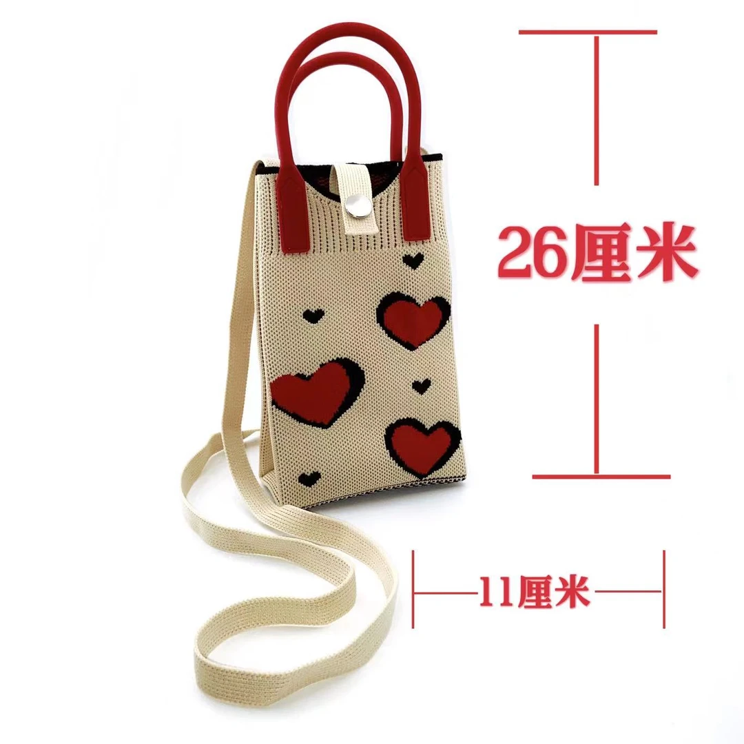 名式——木木（RZ2360）斜跨手提包包
