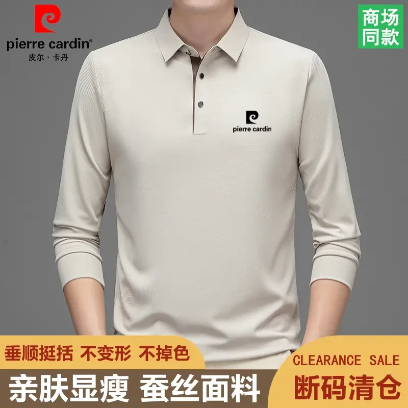 皮尔卡丹轻奢桑蚕丝长袖polo衫中年男士春秋季高档休闲翻领t恤衫