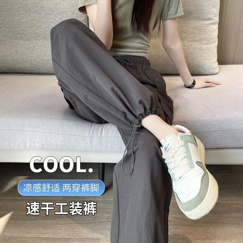 灰色美式直筒工装裤女夏季薄款宽松束脚裤高腰显瘦休闲阔腿速干裤