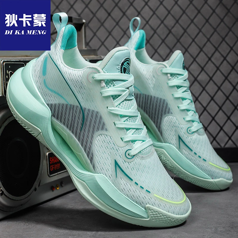 超轻V2学生实战篮球鞋男碳板减震水泥地外场稳定支撑气垫运动鞋