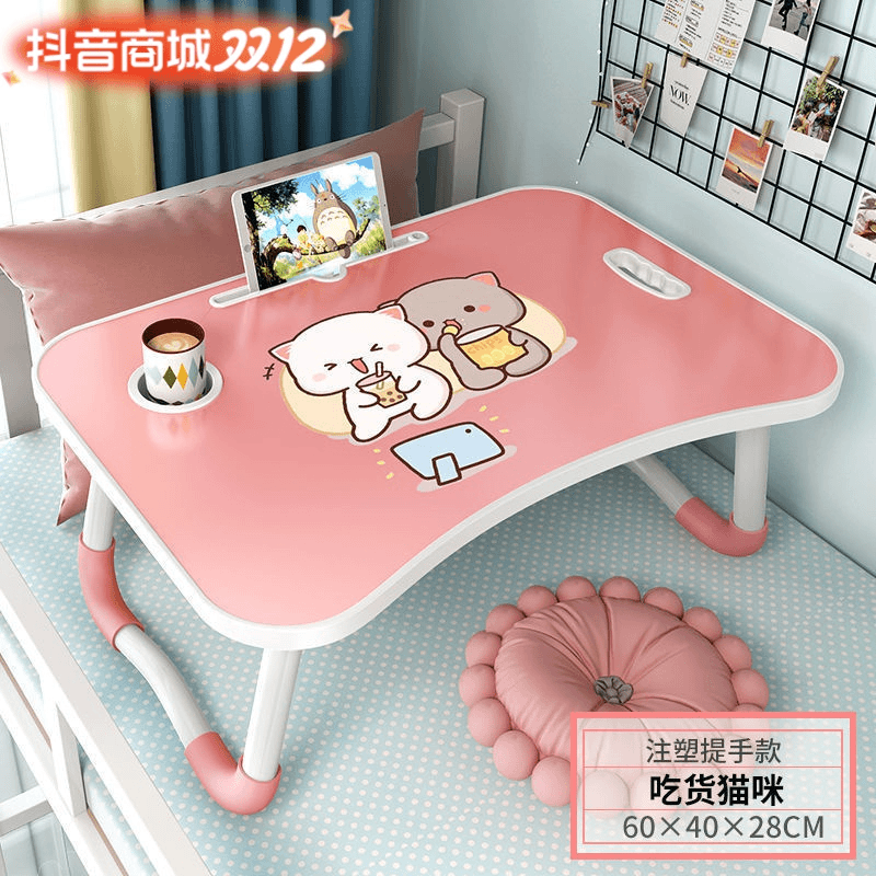 加高床上折叠小桌子学生宿舍学习桌写字可多功能笔记本电脑桌