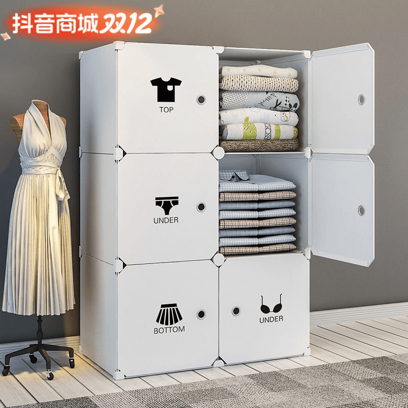 【简易衣柜】收纳箱组装家用卧室塑料儿童储物柜宿舍简约型小柜子