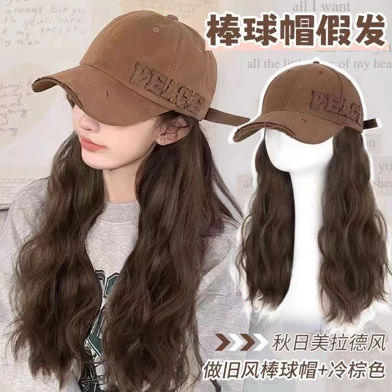 侧标假发帽子一体头发帽子女减龄款帽子假发网红款假发