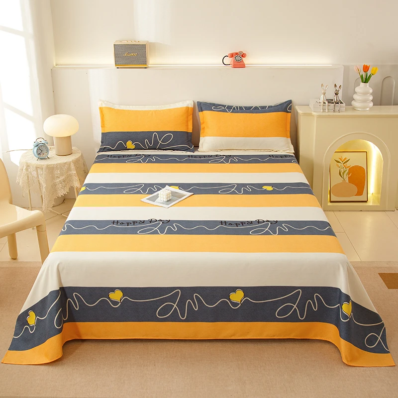 心想事成 双人床单（200*230cm）