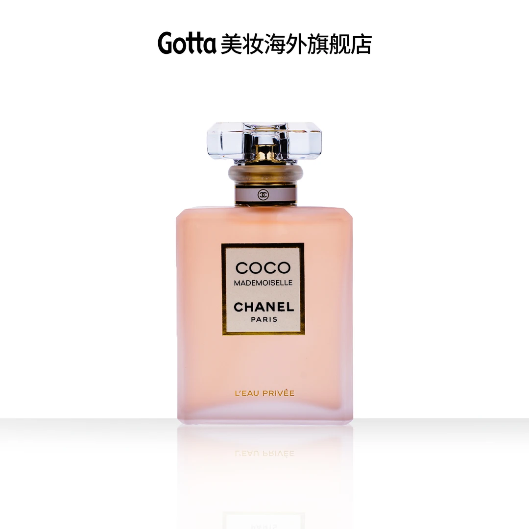 CHANEL香奈儿可可小姐晚间coco香水50ml持久留香经典女人