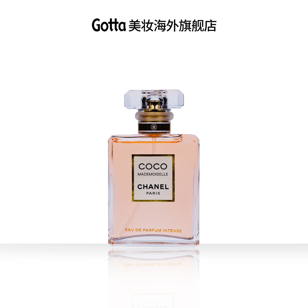 CHANEL香奈儿COCO小姐摩登香水东方花香调香水浓香50ml