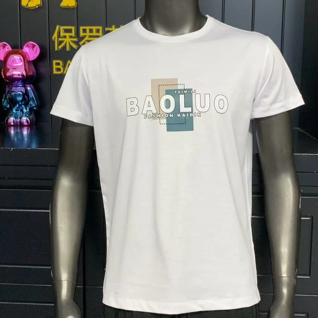 BAOLUOFEIMILI/保罗菲蜜丽552款圆领短袖T恤