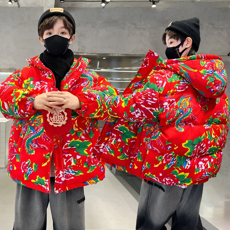 男童冬装加厚棉衣中大童冬季加厚棉服东北大花棉袄碎花保暖外套潮