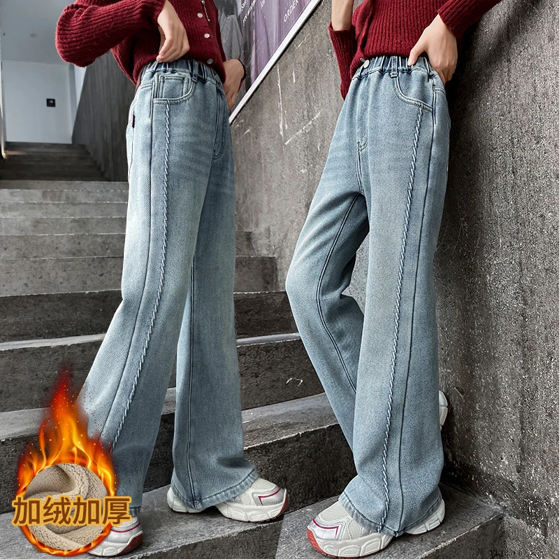 女童喇叭裤秋冬加绒加厚冬天牛仔裤大童一体绒微喇裤冬季儿童裤子