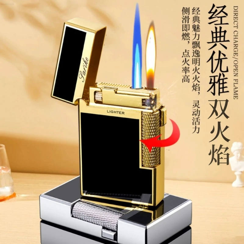 双火防风充气打火机朗声金属男士高档侧滑点火砂轮蓝焰高颜值火机