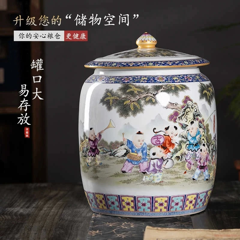 百子图陶瓷大口米缸水缸面缸20斤景德镇家用带盖米桶防潮虫密封罐