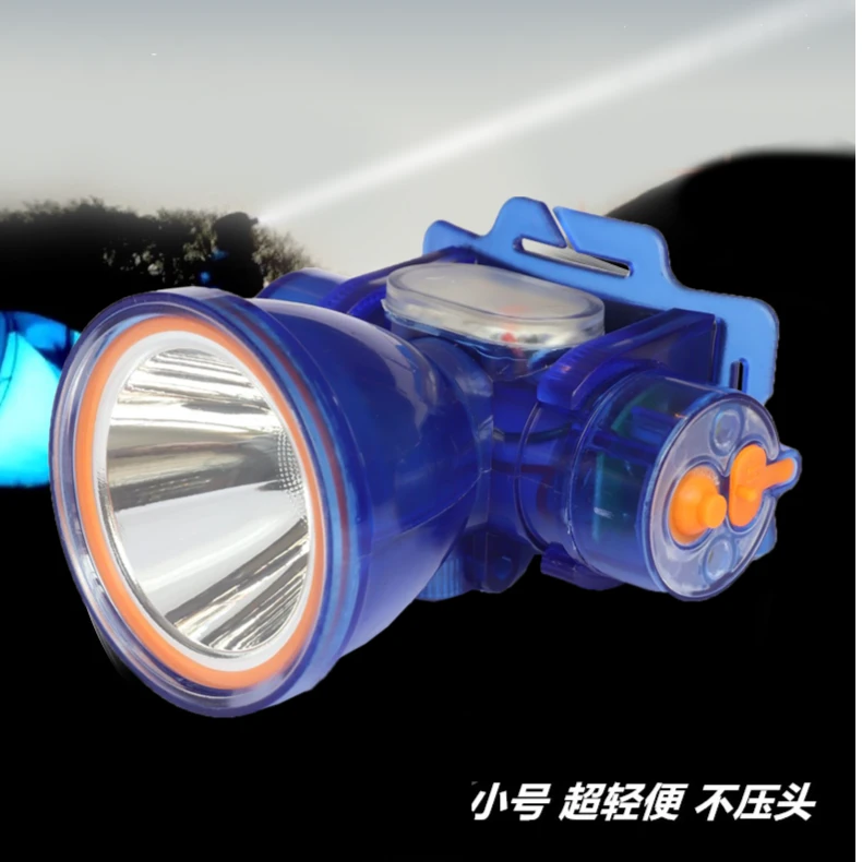 JINAHUI/剑辉民用LED大功率强光多功能感应头灯头戴超长续航头灯