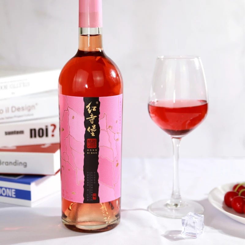 紅寺堡酒庄彩酝桃红葡萄酒 宁夏贺兰山东麓产区桃红葡萄酒自然酒