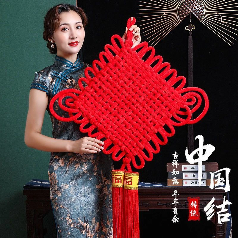 新款中国结挂件客厅高档大号红色绒布福字挂饰小号入户门玄关装饰