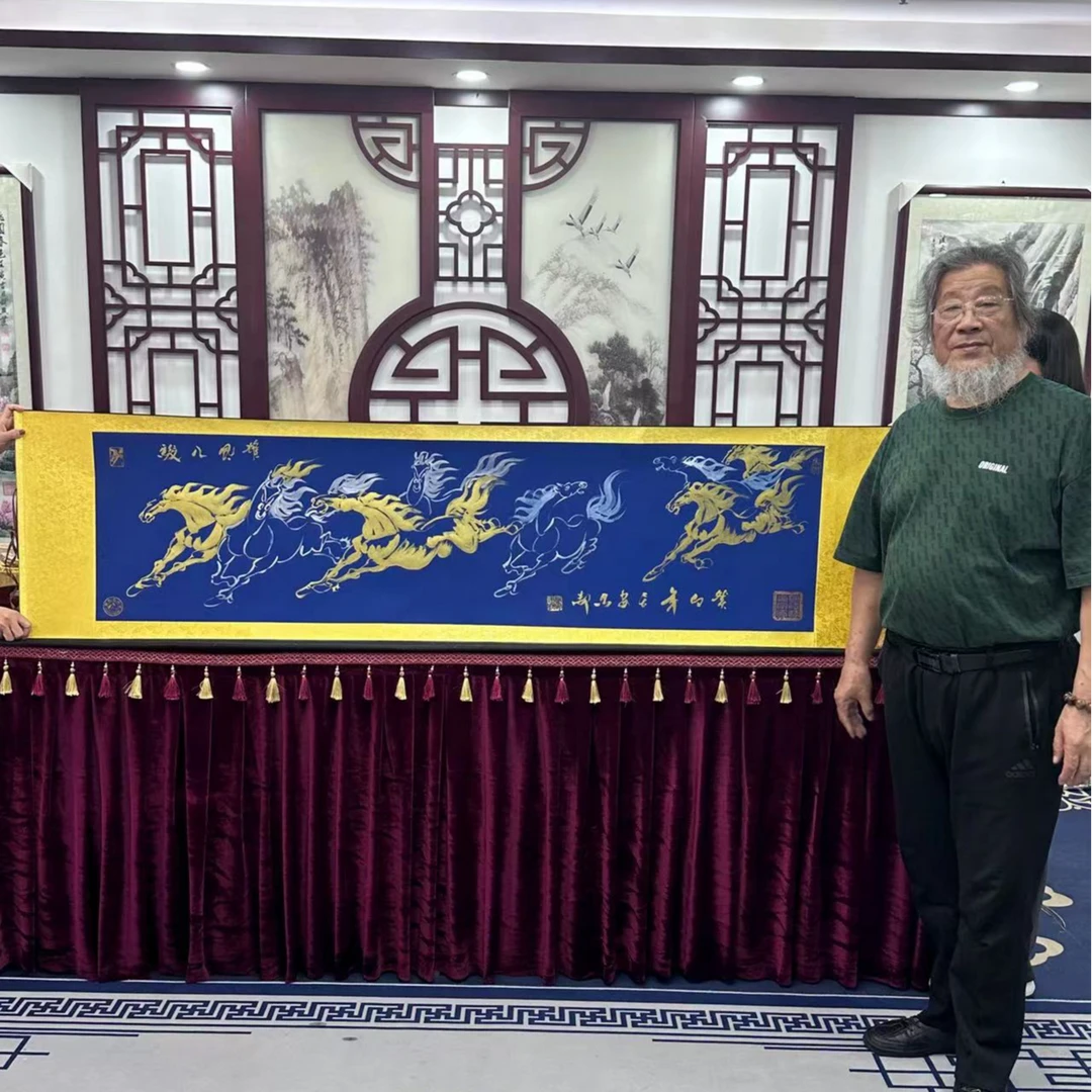 王志武 《金银八骏 八骏雄风》六尺对开蓝金墨 国墨堂