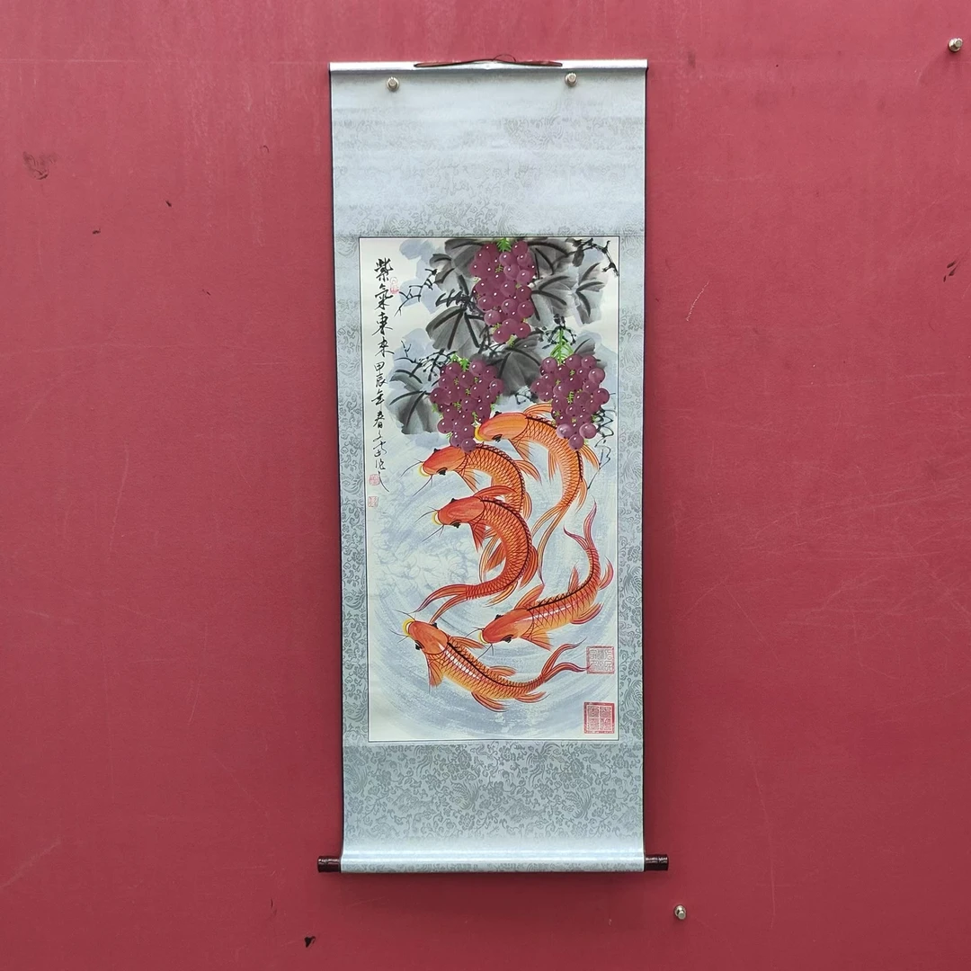 张文富 《紫气 东来》三尺竖白 臻墨堂