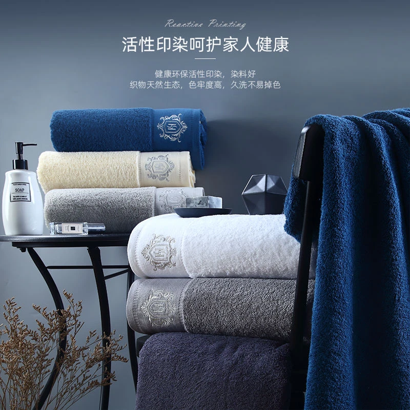五星酒店浴巾男女家用纯棉加厚加大吸水裹巾专用毛巾两件套可定制