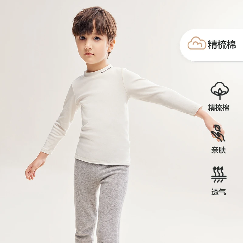 儿童半高领白色柔棉打底衫童装上衣套头长袖中大童 圆领卫衣