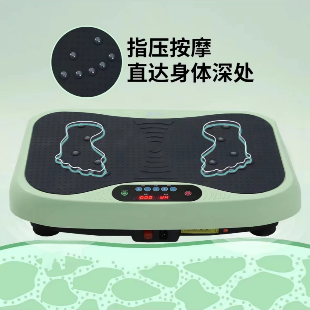 【新疆包邮】Q懒人运动男女通用静音抖抖机在家轻松锻炼1