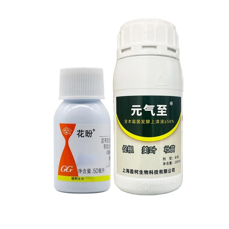 国光花盼苄氨基嘌呤赤霉酸促长剂催发芽剂促花活力素生长调节剂