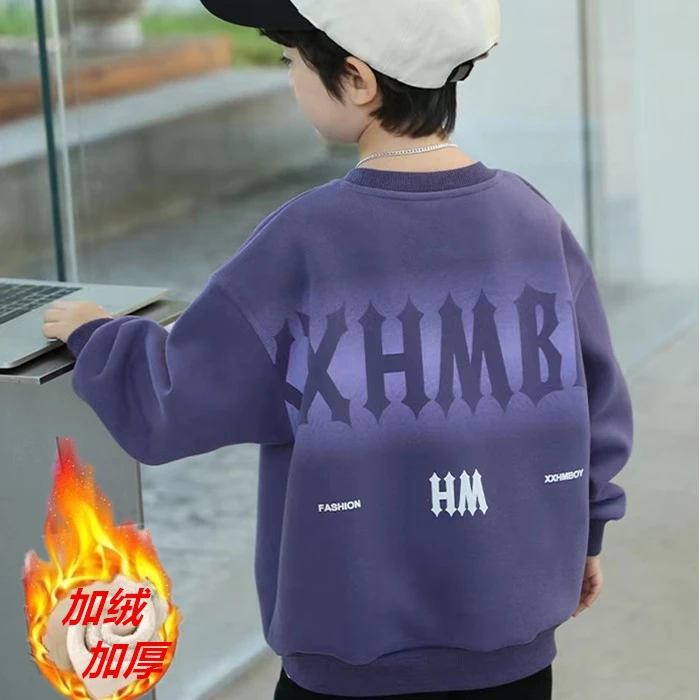 【加绒/不加绒】2025春款新款男童卫衣中大童上衣百搭帅气韩版长袖