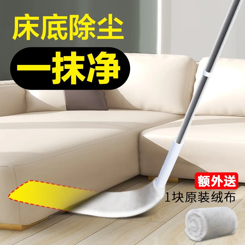 大卫除尘掸子除尘扫灰家用床底清洁蜘蛛网不掉毛车用静电鸡毛掸子