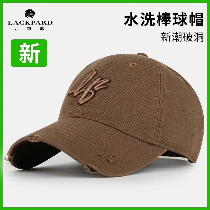 【时尚百搭】LACKPARD夏季男女士棒球帽户外休闲百搭破洞防晒遮阳帽
