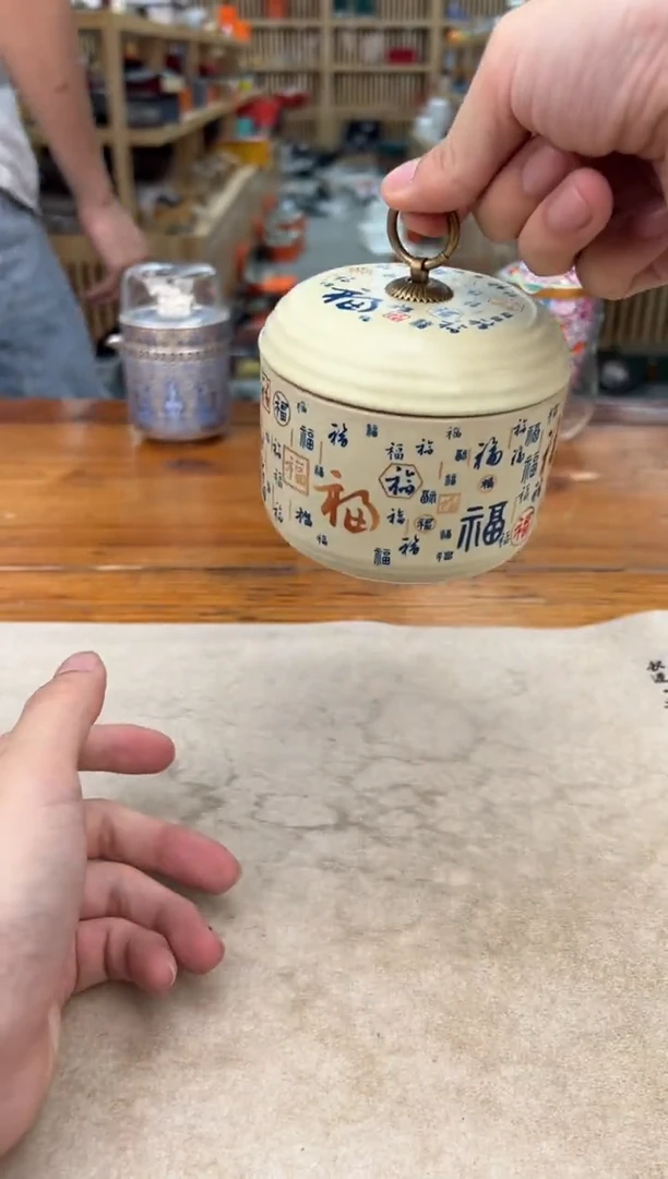 【闪购商品】国匠茶器高端茶器