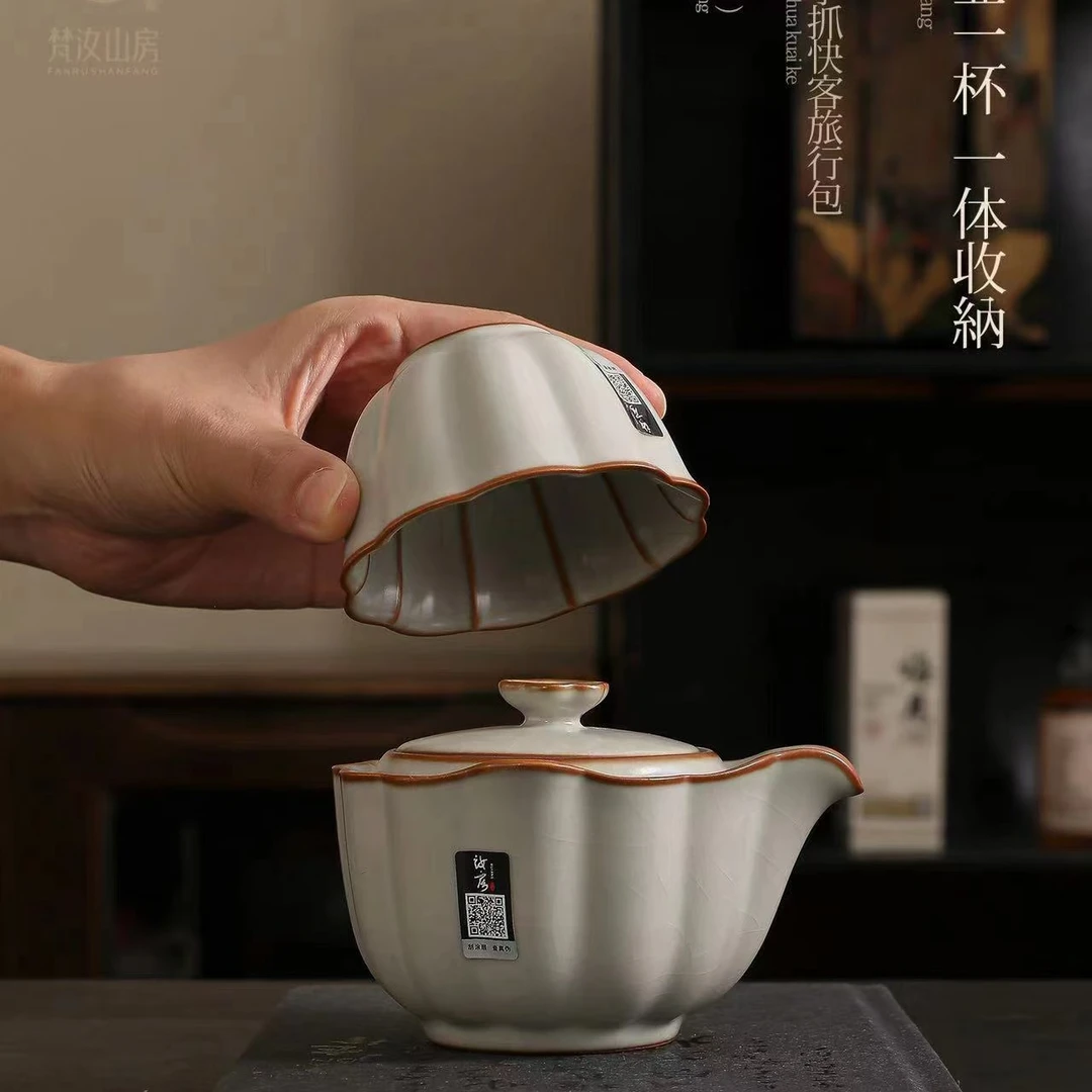 云熹【象牙(黄)】手抓壶+1杯-旅行套LC