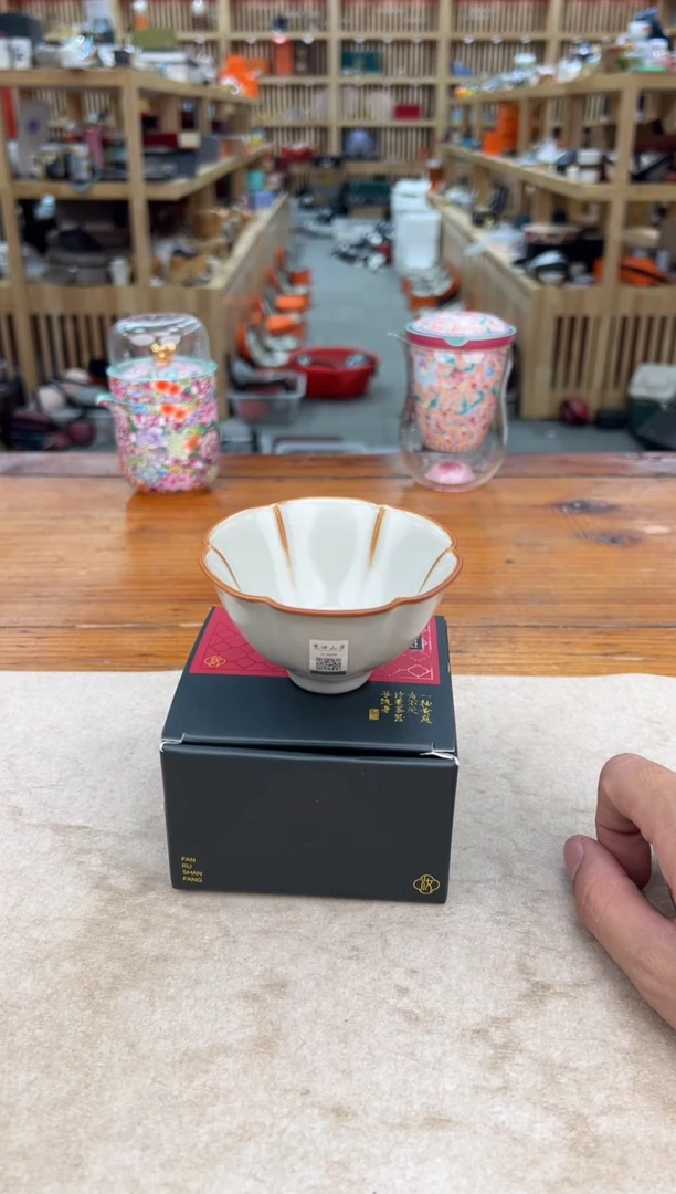 【闪购商品】国匠茶器高端茶器
