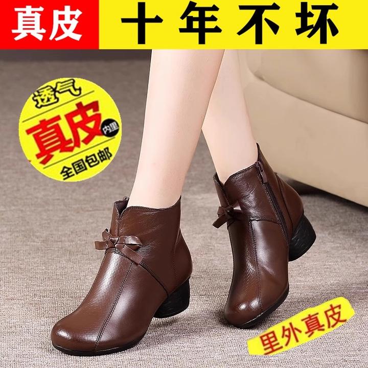民族风复古短靴女2024秋新款加绒靴粗跟圆头中年真软皮休闲妈妈鞋