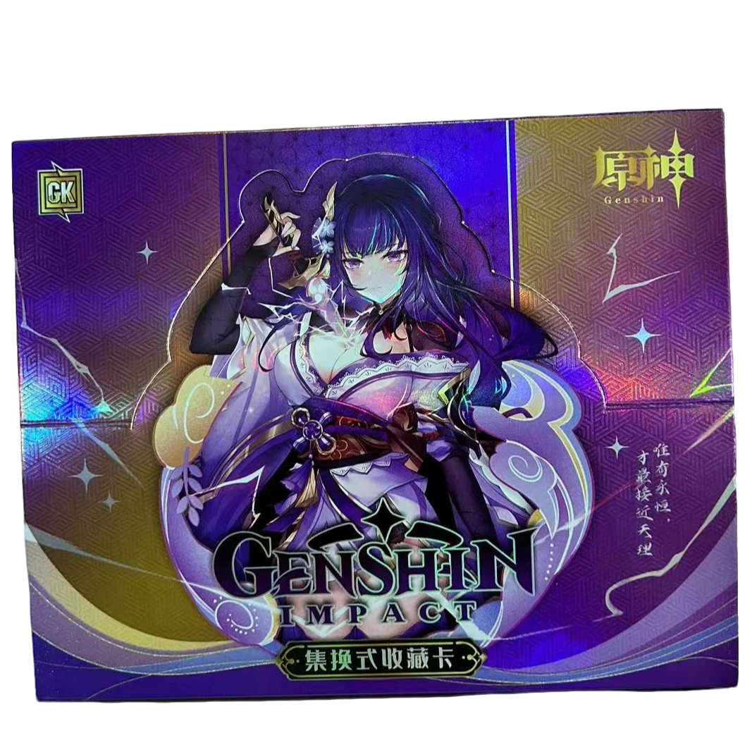 新款果卡原神SR卡片豪华版经典款豪华款游戏动漫周边收藏卡牌