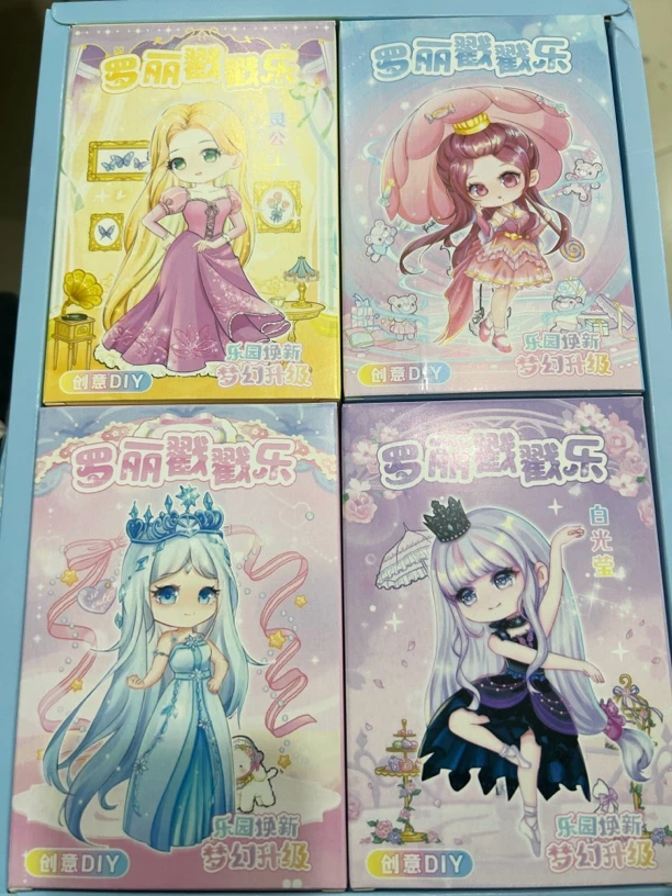 公主戳戳画（直播链接以直播间为准）