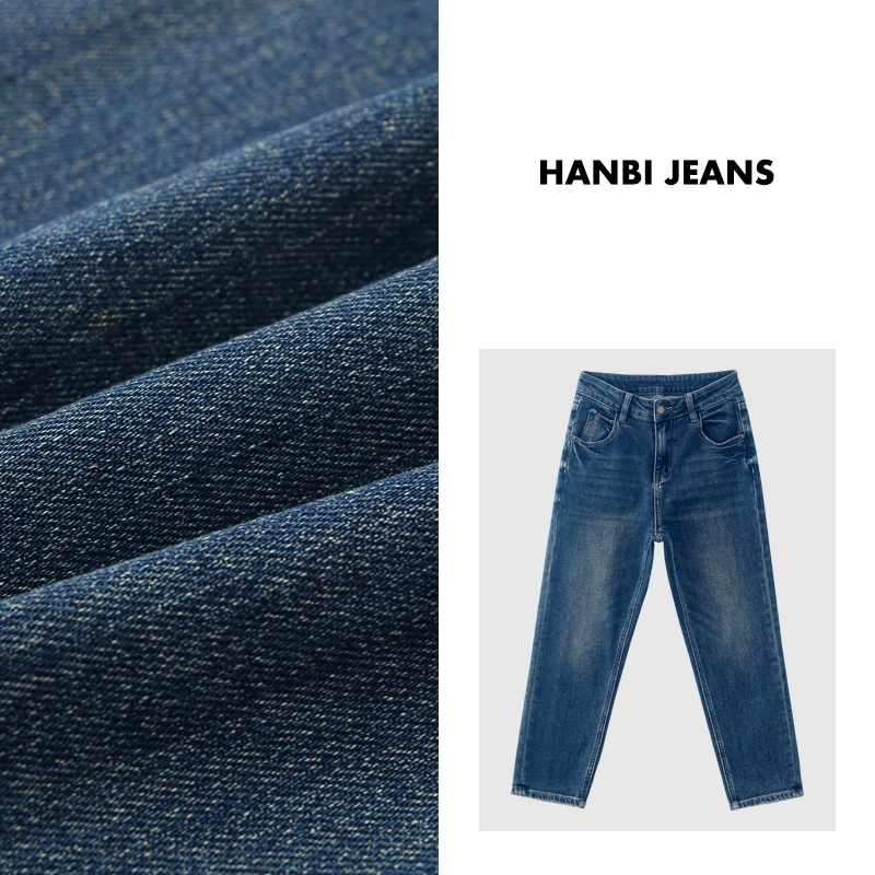 皇家【巴家】窄版烟管裤百搭牛仔裤中高腰小个子直筒裤610017蓝