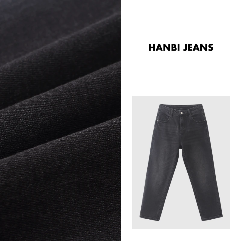 皇家【巴家】窄版烟管裤百搭牛仔裤中高腰小个子直筒裤610017黑