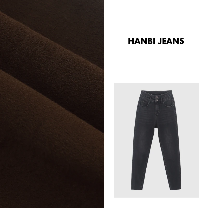 皇家【云璃】加绒新款显瘦高腰小脚裤高弹力牛仔裤女#610088