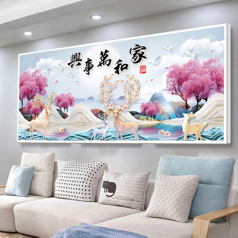十字绣2025新款绣线绣家和万事兴客厅简约现代刺绣手工自己绣简单